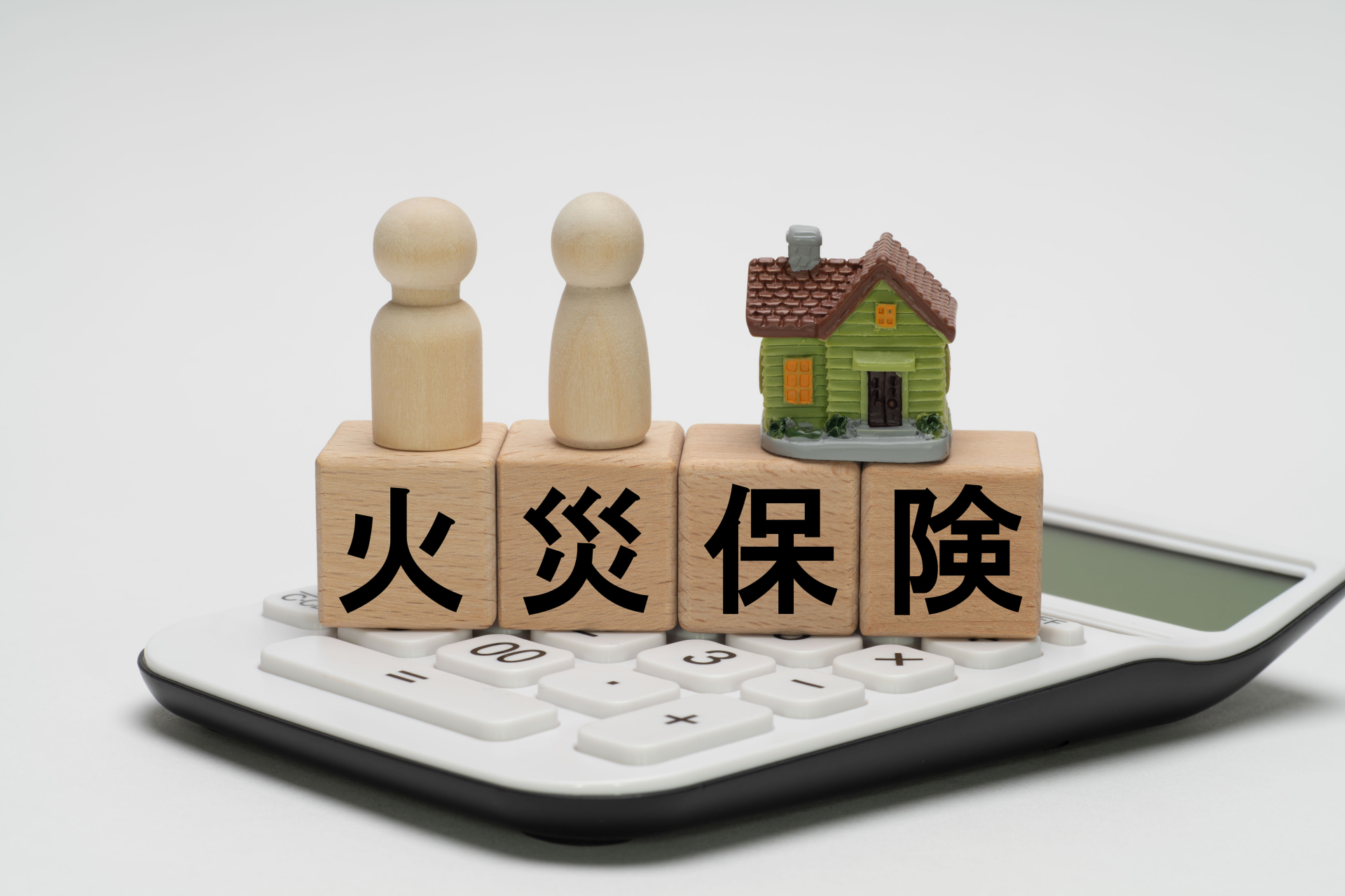 【9月1日は防災の日】今の保険で災害への備えはできていますか？