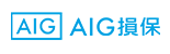 AIG損害保険株式会社